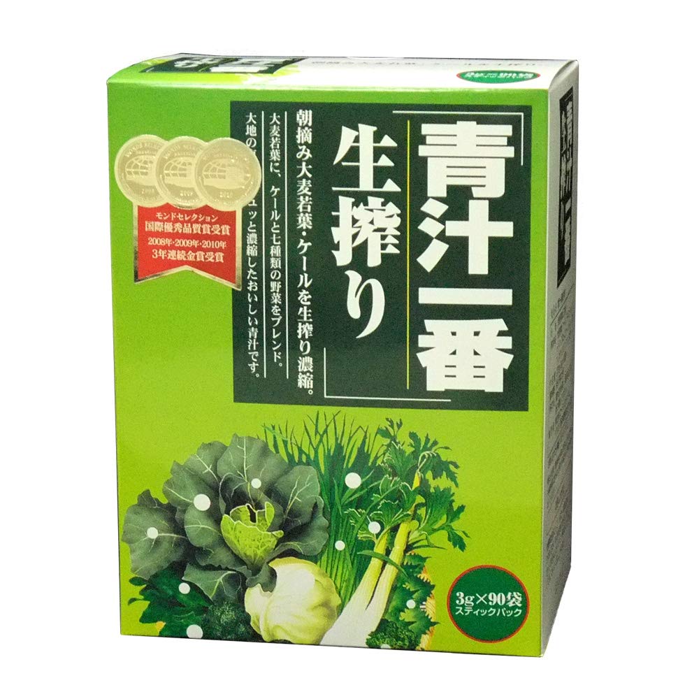 Amazon.co.jp: 青汁一番生搾り 90包 －伊豆食文化公園